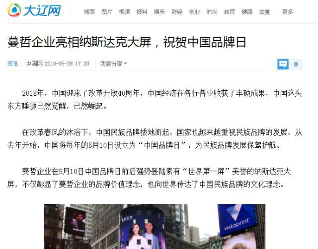 ����ū��ŮЬ