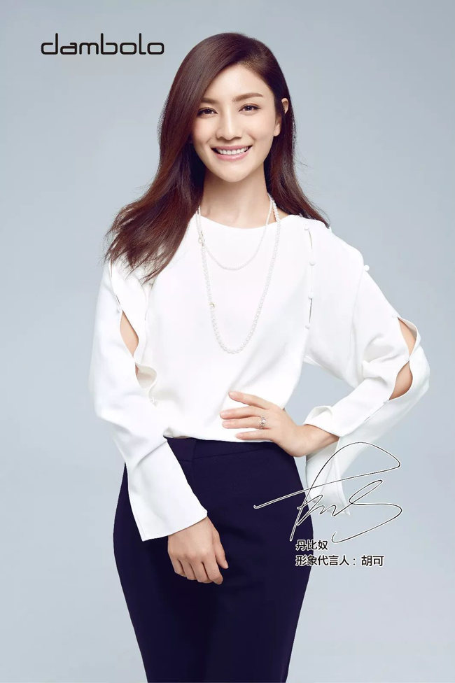 ����ū��ŮЬ