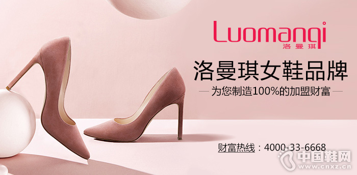 ��������ŮЬ