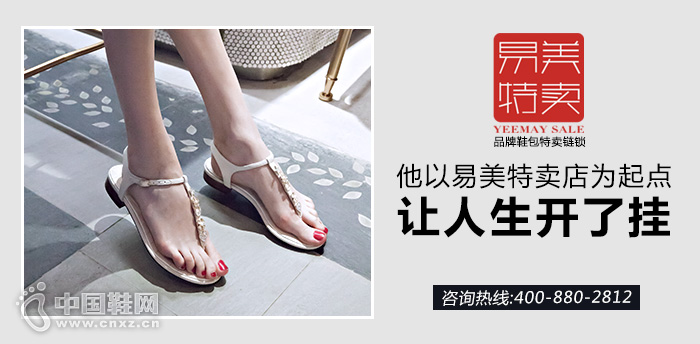 ����������ŮЬ