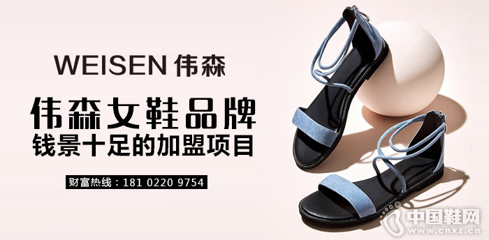 ΰɭ��ŮЬ����