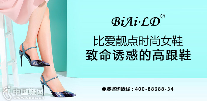 �Ȱ�����