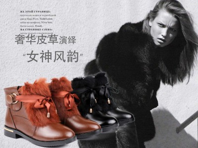 2013���＾�¿�ʱ��������ѥ