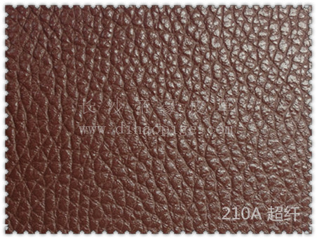 210A ����ɳ����