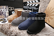UGG5854 ����ֱ��/���� Ƥëһ��ѩ��ѥ