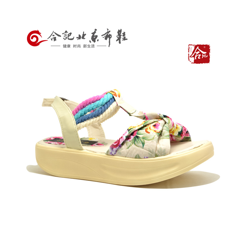 �ϼ��ϱ�����Ь����