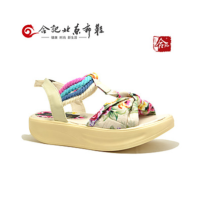 �ϼ��ϱ�����Ь����