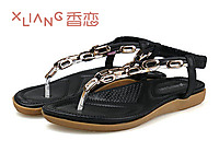 ����2015�ļ���Ʒ