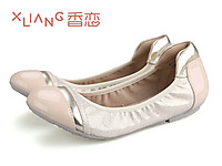 ����2015�ļ���Ʒ