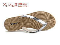 ����2015�ļ���Ʒ