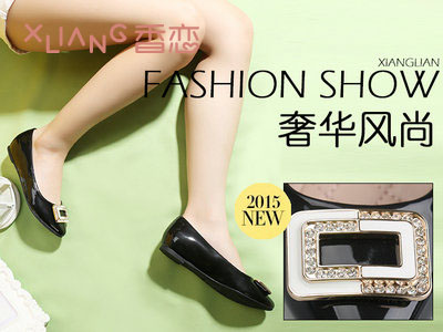 ����2015�ļ���Ʒ