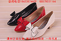 ������ƷŮЬ