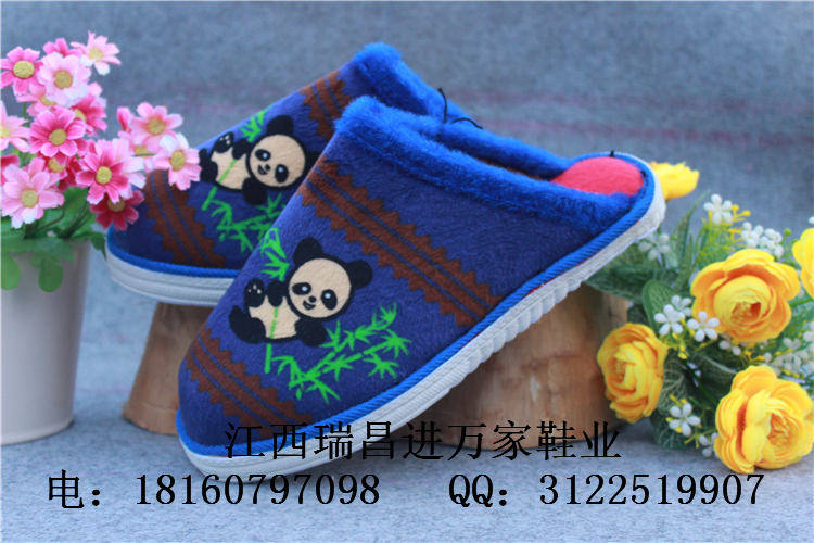 ����ʡë��Ь������ʡë����Ь����ʡ�ӱ�ʡ��Ь��Ь