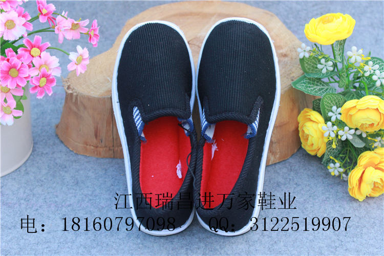 ����ʡ��Ь�ຣʡ��Ь�½����ز�Ь������Ӧ