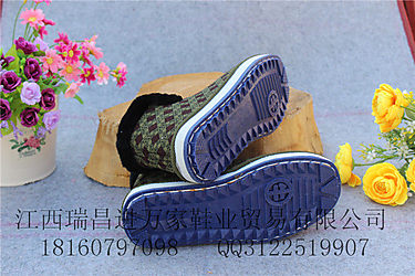 ����ʡ��Ь�Ĵ�ʡ��Ь��������Ь����ʡЬ������