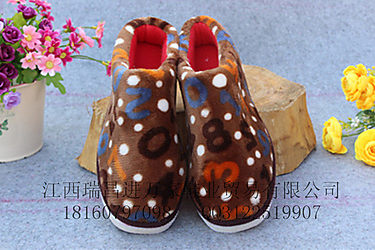 ɽ��ʡ��Ьɽ��ʡ��Ь����ʡë��Ь����ʡ��Ь������Ӧ