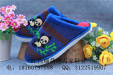 ����ʡë��Ь������ʡë����Ь����ʡ�ӱ�ʡ��Ь��Ь