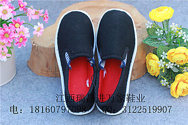 ����ʡ��Ь�ຣʡ��Ь�½����ز�Ь������Ӧ