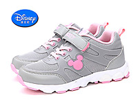 2015��ʿ��������ͯ�˶�Ь