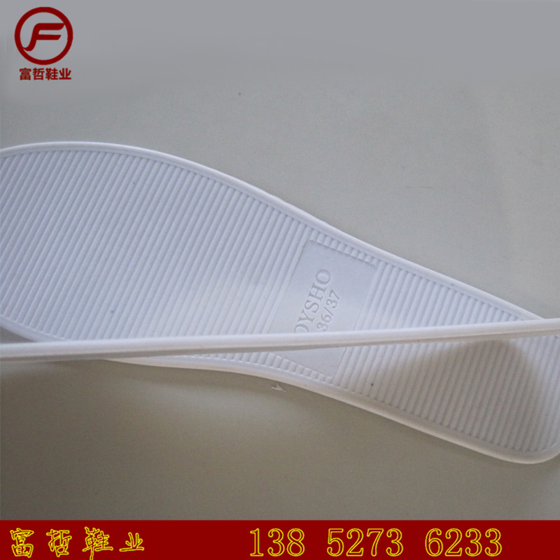 ţ��Ь�׺�ɫ����ЬtprЬ�� �����ļ�����Ьtpr����Ь����������