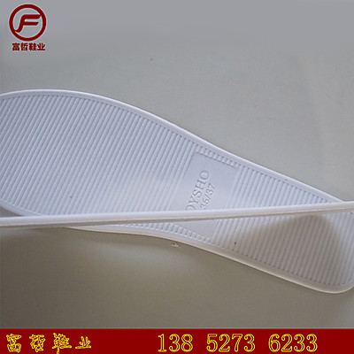 ţ��Ь�׺�ɫ����ЬtprЬ�� �����ļ�����Ьtpr����Ь����������