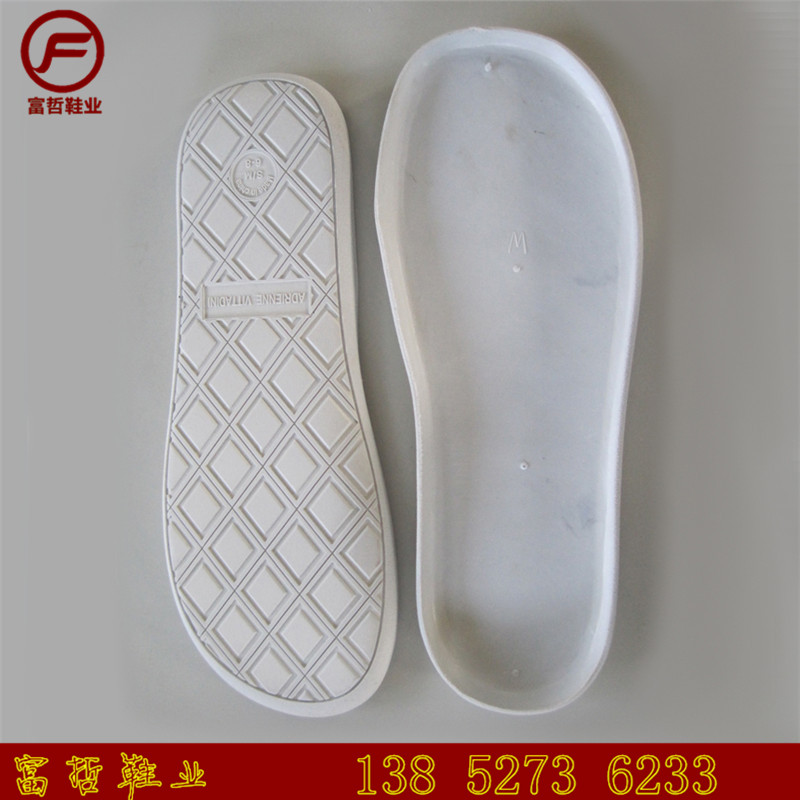 ����Ьҵ���ݳ�������Ь��TPR��ɫ��׷�����ĥ����tprЬ������