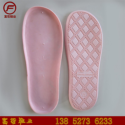 ����Ьҵ���ݳ�������Ь��TPR��ɫ��׷�����ĥ����tprЬ�׶���