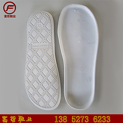 ����Ьҵ���ݳ�������Ь��TPR��ɫ��׷�����ĥ����tprЬ������