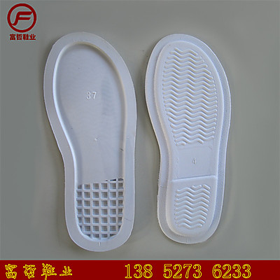 ����Ьҵ���ݳ��Ҷ�������Ь��TPR��ɫ��׷�����ĥtprЬ�׶���