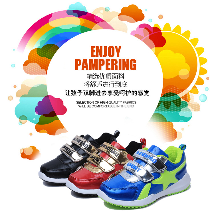 �����Ա������������Ѽ��ˡ�һ��������С�Ź�ͯЬ��QQ 446274589