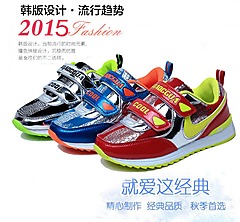 �����Ա������������Ѽ��ˡ�һ��������С�Ź�ͯЬ��QQ 446274589