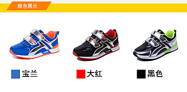 �����Ա������������Ѽ��ˡ�һ��������С�Ź�ͯЬ��QQ 446274589