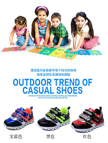 �����Ա������������Ѽ��ˡ�һ��������С�Ź�ͯЬ��QQ 446274589