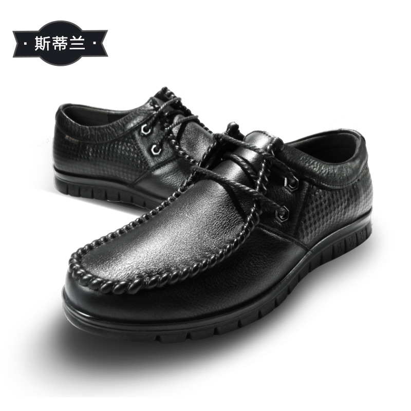 ˹����Ӣ������ϵ��͸��ͷ��ţƤ��Ь