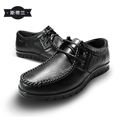 ˹����Ӣ������ϵ��͸��ͷ��ţƤ��Ь