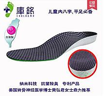 ������ͯЬ�����X����Ь���˶�����Ь�����ⷭ�ڰ��ֽ���