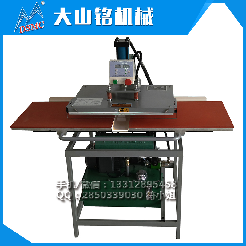 Һѹ˫��λ�̻���|�߶���תӡ�豸|Һѹ�������̻���