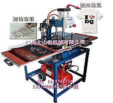 ��ѹ�̻���||��תӡ�̻���|��ѹ�����