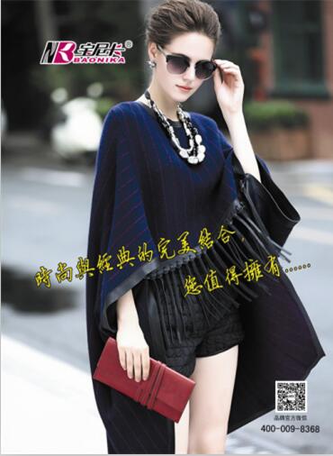 ���ῨƷ��ŮЬ