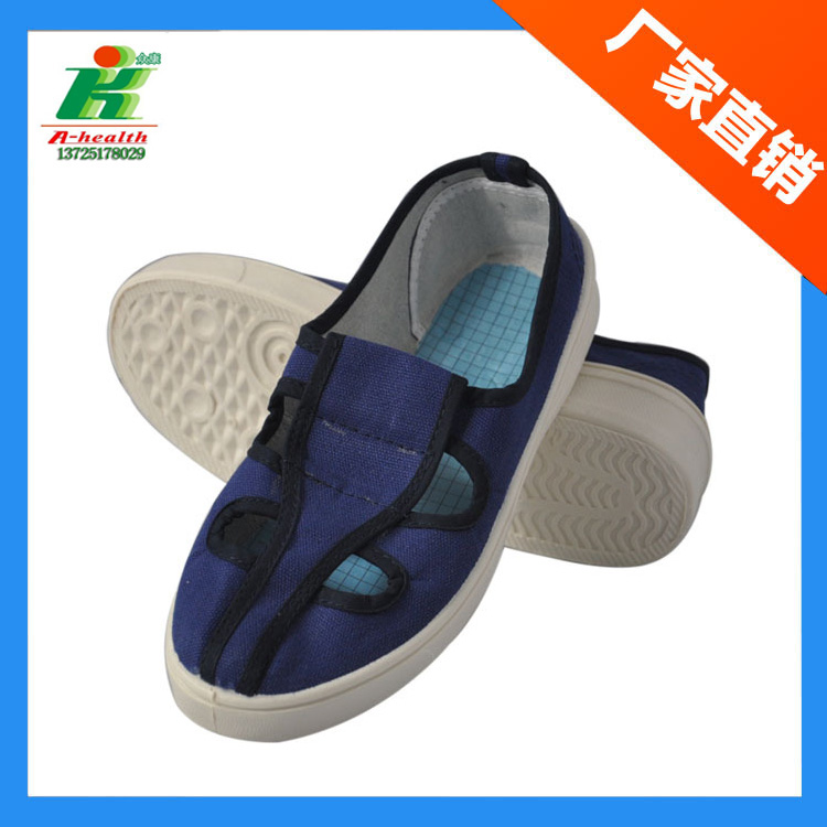 ��������ɫ�����״�����Ь��