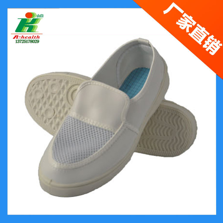 ����������湤��Ь�ӣ�����Ь��