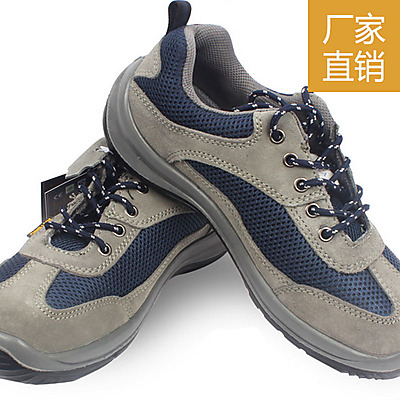 ţƤ��ë͸��������ĥ��ͷ���ҷ����簲ȫЬ