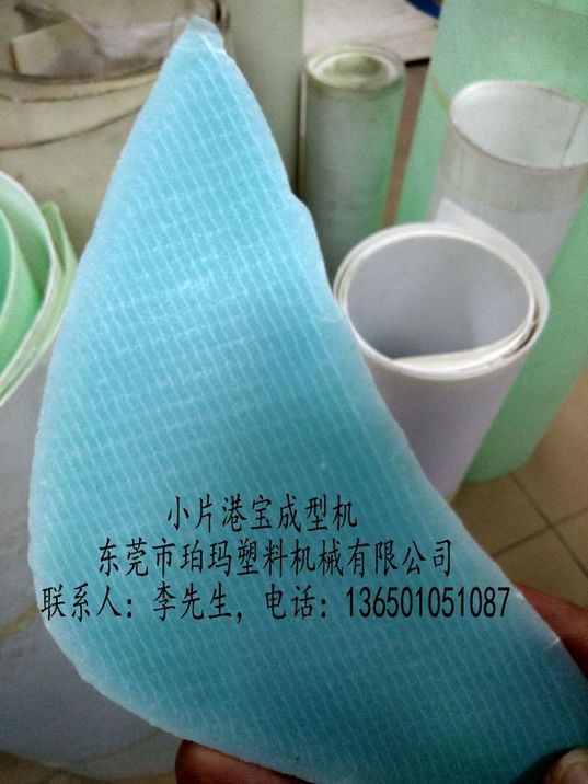 �۱����ͻ���СƬ�۱������۱�СƬ��