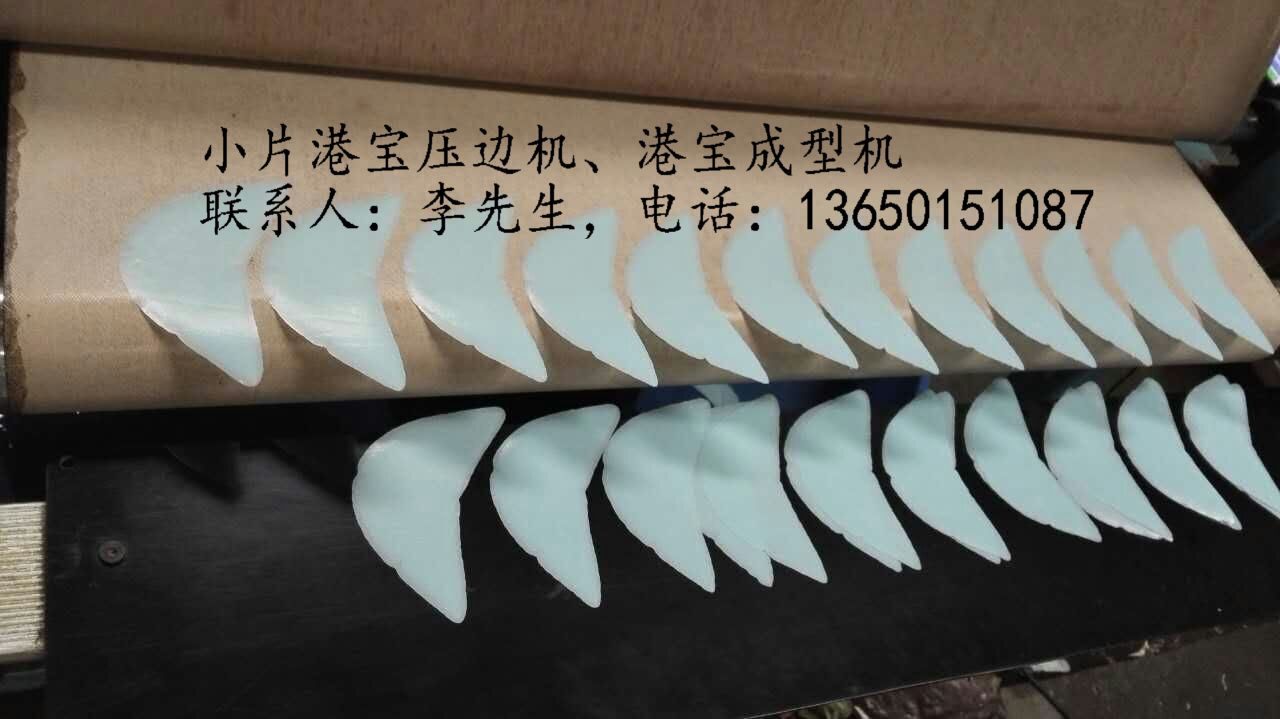 �۱�ѹ�߻���СƬ�۱�ѹ�߻���СƬ�۱����ͻ�