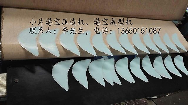 �۱�ѹ�߻���СƬ�۱�ѹ�߻���СƬ�۱����ͻ�