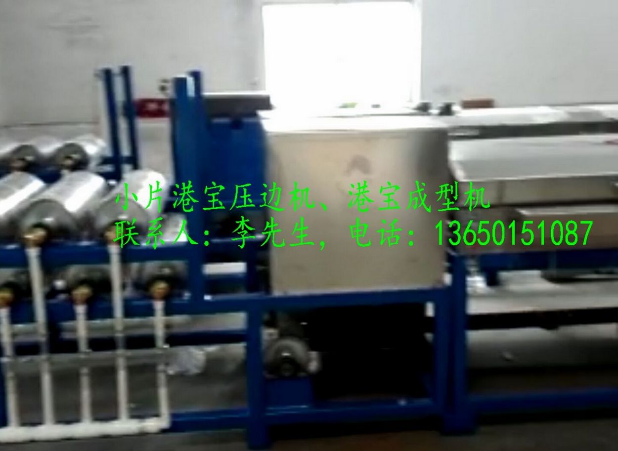 �۱����ͻ���СƬ�۱������۱�СƬ��