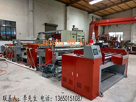 ���۽�Ĥ���������۽�Ĥ�����۽�Ĥ�����������۽�Ĥ��