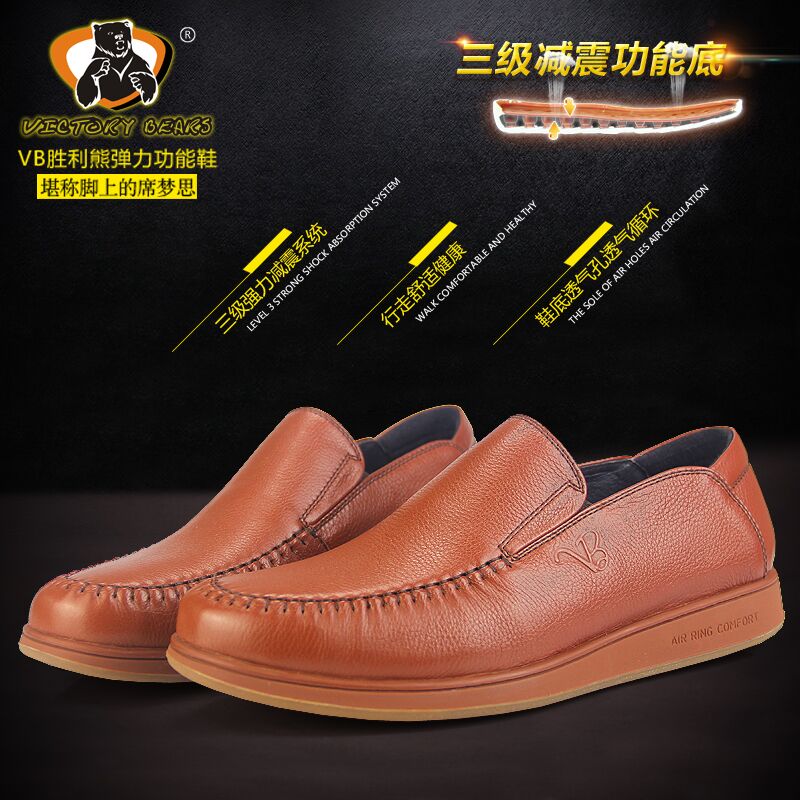 �������й���ƤЬ