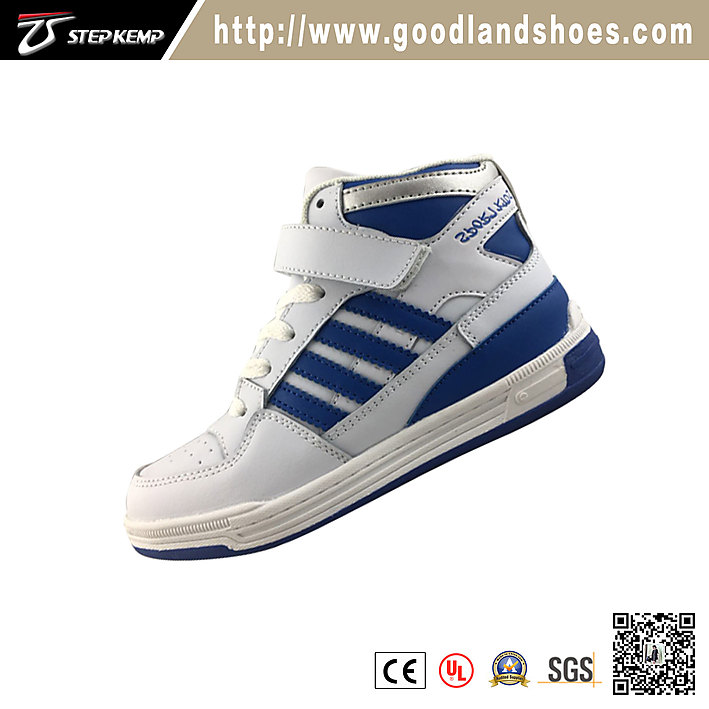 �¿�߰�ħ�����˶�����ЬQR16053