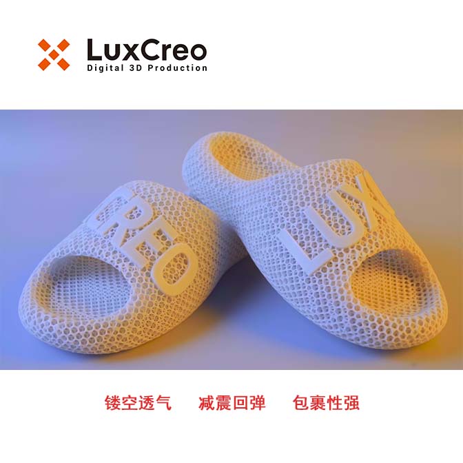 LuxCreo�ٷ�3D��ӡ������Ů�⴩����/����/����/����/��ĥ/͸����Ь
